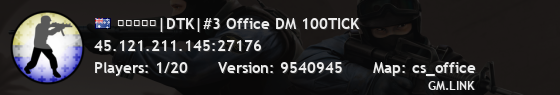 ████►|DTK|#3 Office DM 100TICK