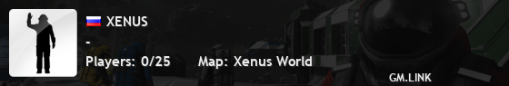 XENUS