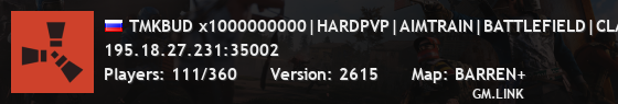 TMKBUD x1000000000|HARDPVP|AIMTRAIN|BATTLEFIELD|CLANS|