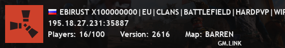EBIRUST X100000000|EU|CLANS|BATTLEFIELD|HARDPVP|WIPE1512