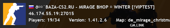 ?BAZA-CS2.RU - MIRAGE BHOP WINTER [!VIPTEST]