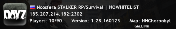 Noosfera STALKER RP/Survival | NOWHITELIST