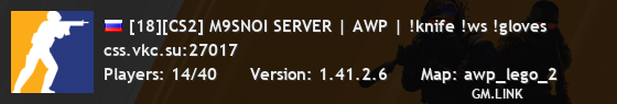 [18][CS2] M9SNOI SERVER | AWP | !knife !ws !gloves