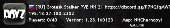 [RU] Grotesk Stalker PVE NH 2| https://discord.gg/P7NQfqMWRq