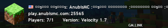 ᴄᴜsᴛᴏᴍ ꜰᴜsɪᴏɴs: AnubisMC :ᴄᴜsᴛᴏᴍ ʙʀᴇᴇᴅɪɴɢ :ʀᴇᴄᴇɴᴛʟʏ ʀᴇsᴇᴛ :ʙʀᴀɴᴅ ɴᴇᴡ ꜰᴇᴀᴛᴜʀᴇs: