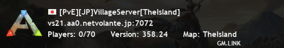 [PvE][JP]VillageServer[TheIsland]