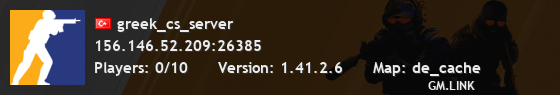 greek_cs_server