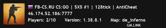 FB-CS.RU CS:GO | 5X5 #1 | 128tick | AntiCheat