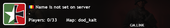 Name is not set on server