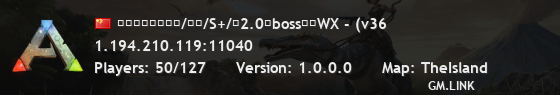 新开百倍孤岛三通/灭绝/S+/送2.0龙boss多搜WX - (v36