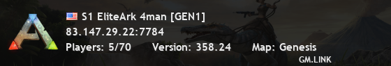 S1 EliteArk 4man [GEN1]