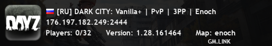 [RU] DARK CITY: Vanilla+ | PvP | 3PP | Enoch