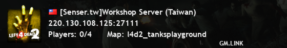 [Senser.tw]Workshop Server (Taiwan)