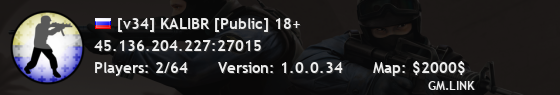 [v34] KALIBR [Public] 18+