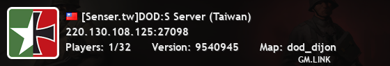 [Senser.tw]DOD:S Server (Taiwan)