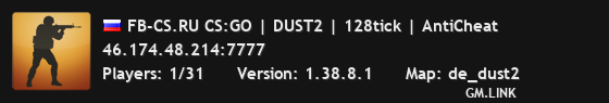 FB-CS.RU CS:GO | DUST2 | 128tick | AntiCheat