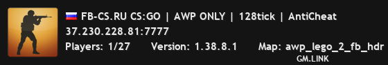 FB-CS.RU CS:GO | AWP ONLY | 128tick | AntiCheat