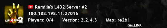 Remilia's L4D2 Server #2