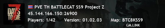 PVE TH BATTLECAT SS9 Project Z