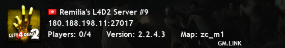 Remilia's L4D2 Server #9