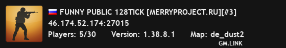 FUNNY PUBLIC 128TICK [MERRYPROJECT.RU][#3]