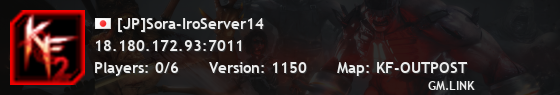 [JP]Sora-IroServer14