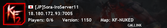 [JP]Sora-IroServer11