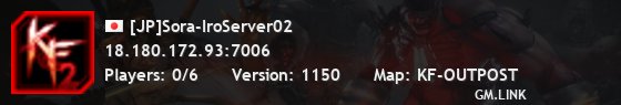[JP]Sora-IroServer02