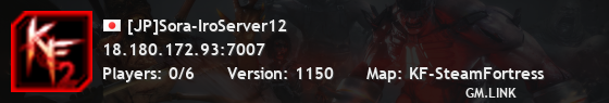 [JP]Sora-IroServer12