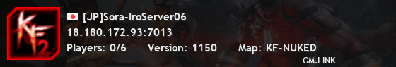 [JP]Sora-IroServer06