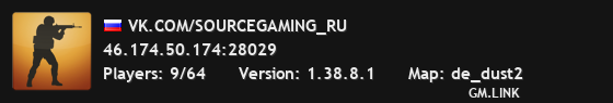 VK.COM/SOURCEGAMING_RU