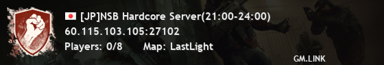 [JP]NSB Hardcore Server(21:00-24:00)