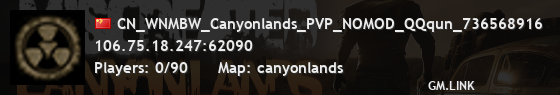 CN_WNMBW_Canyonlands_PVP_NOMOD_QQqun_736568916