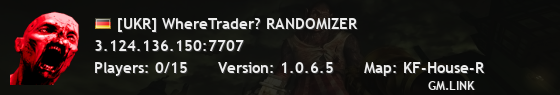 [UKR] WhereTrader? RANDOMIZER