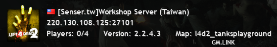 [Senser.tw]Workshop Server (Taiwan)