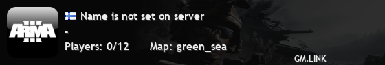 Name is not set on server