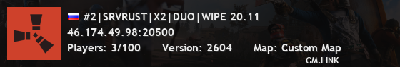 #2|SRVRUST|X2|DUO|WIPE 20.11