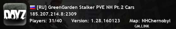 [RU] GreenGarden Stalker PVE NH Pt.2 Cars