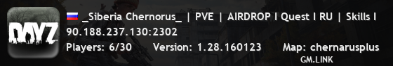 _Siberia Chernorus_ | PVE | AIRDROP I Quest I RU | Skills I