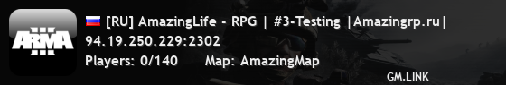 [RU] AmazingLife - RPG | #3-Testing |Amazingrp.ru|
