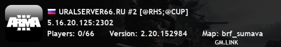 URALSERVER66.RU #2 [@RHS;@CUP]