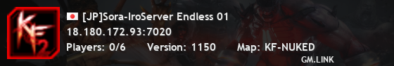 [JP]Sora-IroServer Endless 01