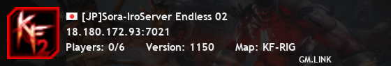 [JP]Sora-IroServer Endless 02