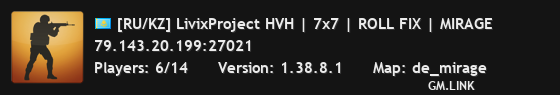 [RU/KZ] LivixProject HVH | 7x7 | ROLL FIX | MIRAGE