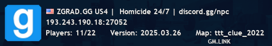 ZGRAD.GG US4 |  Homicide 24/7 | discord.gg/npc