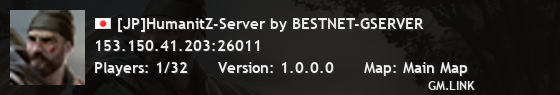 [JP]HumanitZ-Server by BESTNET-GSERVER