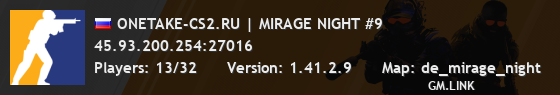 ONETAKE-CS2.RU | MIRAGE NIGHT #9