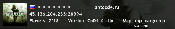 ��������������               antcod4.ru