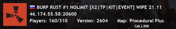 BURP RUST #1 NOLIMIT [X2|TP|KIT|EVENT] WIPE 21.11