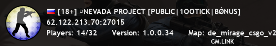 [18+] ৡNEVADA PROJECT [PUBLIC|1OOTICK|BǾNUS]